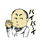 mae T（個別スタンプ：35）