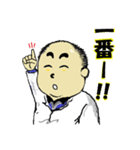 mae T（個別スタンプ：38）