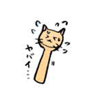 しゃもネコ1（個別スタンプ：4）