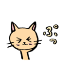 しゃもネコ1（個別スタンプ：5）