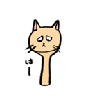 しゃもネコ1（個別スタンプ：9）