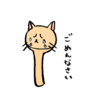 しゃもネコ1（個別スタンプ：13）