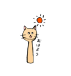 しゃもネコ1（個別スタンプ：19）