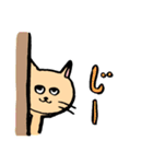しゃもネコ1（個別スタンプ：20）