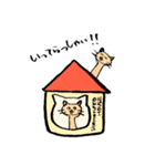 しゃもネコ1（個別スタンプ：24）