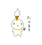 アイスたん（個別スタンプ：4）