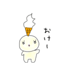 アイスたん（個別スタンプ：5）