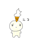 アイスたん（個別スタンプ：8）