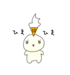 アイスたん（個別スタンプ：9）