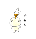 アイスたん（個別スタンプ：11）