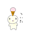 アイスたん（個別スタンプ：15）