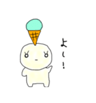 アイスたん（個別スタンプ：17）