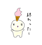 アイスたん（個別スタンプ：20）