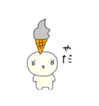 アイスたん（個別スタンプ：21）