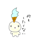 アイスたん（個別スタンプ：22）