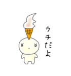 アイスたん（個別スタンプ：26）