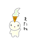 アイスたん（個別スタンプ：28）