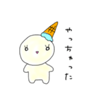 アイスたん（個別スタンプ：29）