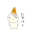 アイスたん（個別スタンプ：30）