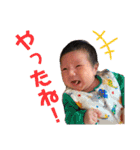 暁晴スタンプ①（個別スタンプ：8）