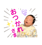 暁晴スタンプ①（個別スタンプ：12）