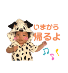 暁晴スタンプ①（個別スタンプ：18）
