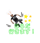 みんなのはらちゃんstamp（個別スタンプ：11）