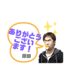 みんなのはらちゃんstamp（個別スタンプ：12）