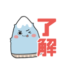 タケフジくん（個別スタンプ：5）