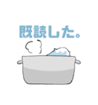 タケフジくん（個別スタンプ：6）