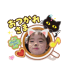 澪桜スタンプ version4（個別スタンプ：7）