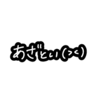 推し文字①（個別スタンプ：30）