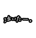 推し文字①（個別スタンプ：40）