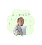 かわいいかわいい櫂里くん（個別スタンプ：3）