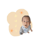 かわいいかわいい櫂里くん（個別スタンプ：4）