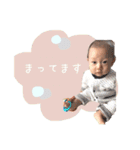 かわいいかわいい櫂里くん（個別スタンプ：5）