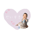 かわいいかわいい櫂里くん（個別スタンプ：7）