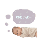 かわいいかわいい櫂里くん（個別スタンプ：8）