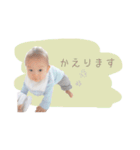 かわいいかわいい櫂里くん（個別スタンプ：12）