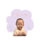 かわいいかわいい櫂里くん（個別スタンプ：13）