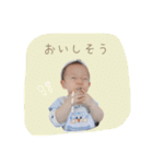 かわいいかわいい櫂里くん（個別スタンプ：21）