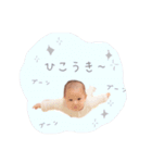 かわいいかわいい櫂里くん（個別スタンプ：24）