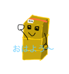 段ボールさん（個別スタンプ：1）