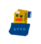 段ボールさん（個別スタンプ：2）