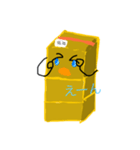 段ボールさん（個別スタンプ：5）