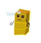 段ボールさん（個別スタンプ：6）