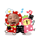 あさぽんのスタンプ家族用（個別スタンプ：2）