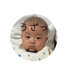 あさぽんのスタンプ家族用（個別スタンプ：11）