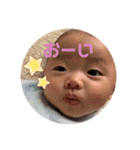あさぽんのスタンプ家族用（個別スタンプ：12）