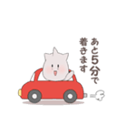 サイのサイぽん（個別スタンプ：1）
